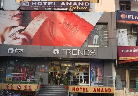HOTEL ANAND DELUXE
