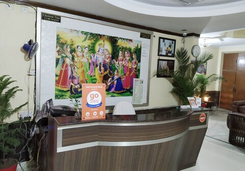 Hotel Parmarth Nikunj