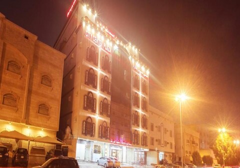 City Center Plaza Aparthotel