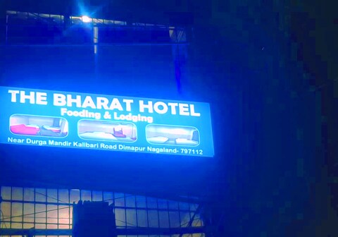 Bharat Hotel