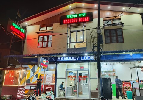 BASUDEV LODGE