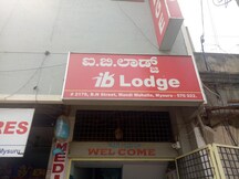 I B LODGE, Mysore I B LODGE, Mysore