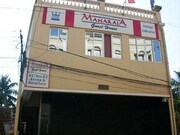 Maharaja Guest House, Bhubaneshwar Maharaja Guest House, Bhubaneshwar