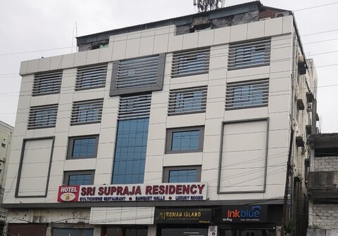 Sri Supraja Residency