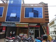 Hari Om Hotel, Pithoragarh Hari Om Hotel, Pithoragarh