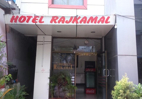 Hotel Rajkamal