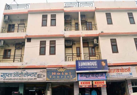 Hotel Tourist International