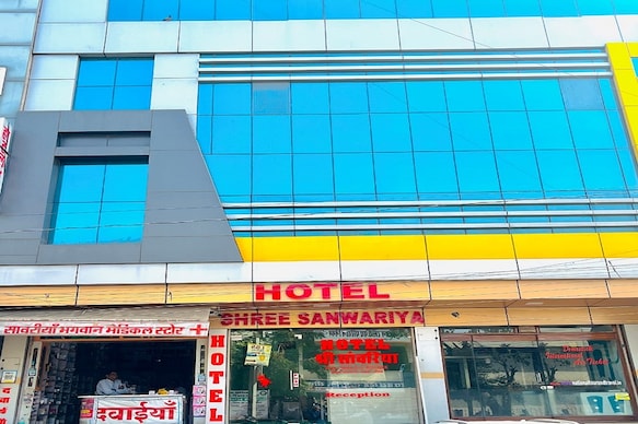 Hotel Shree Sanwariya