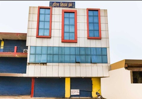 Hotel O Shivam Inn