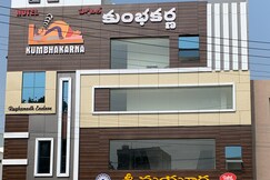 Hotel Kumbhakarna, Guntur Hotel Kumbhakarna, Guntur