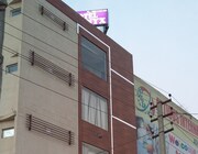 Hotel Onyx, Chandigarh Hotel Onyx, Chandigarh
