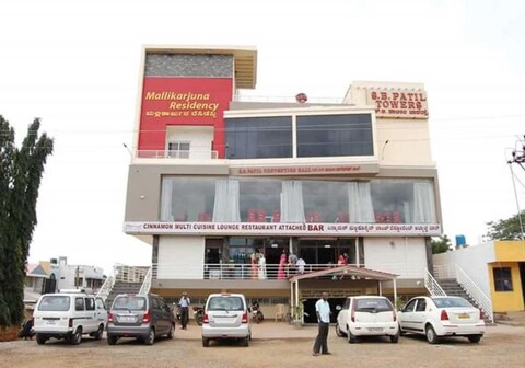Hotel Mallikarjuna residency