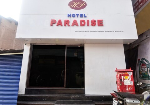 Hotel O paradise