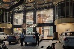 i-TOWNe (A Unit of Hotel Shivam International), Deoghar i-TOWNe (A Unit of Hotel Shivam International), Deoghar