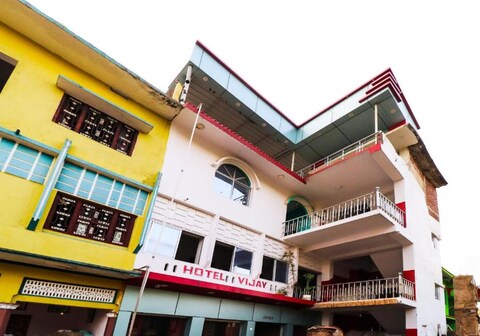 Hotel Vijay (Vijay Niketan)