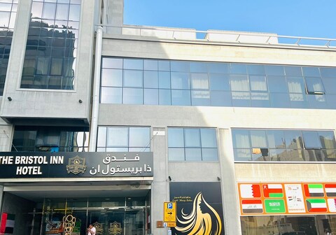 Bristol Inn Dubai