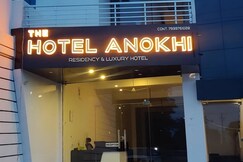 The Hotel Anokhi, Sheopur The Hotel Anokhi, Sheopur