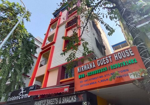 Collection O Upasana Park Newtown Formerly Hotel Nirwana