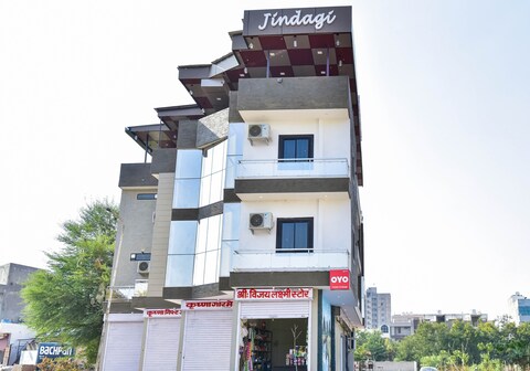 Collection O Vidhan Sabha Nagar Jaipur