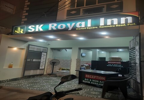 SK Royal Inn