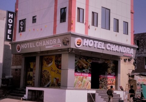 HOTEL CHANDRA