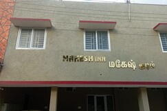 Mahesh Inn, Thanjavur Mahesh Inn, Thanjavur