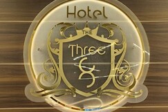 Hotel The 38 (Three Eight), Somnath Hotel The 38 (Three Eight), Somnath
