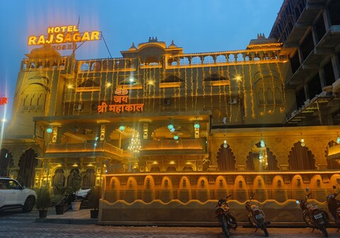 Raj Sagar Resort