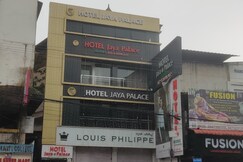 Hotel Jaya Palace, Thrissur Hotel Jaya Palace, Thrissur