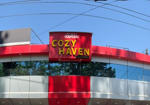 Cozy Haven
