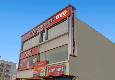 Hotel O Sk Brother Hotel