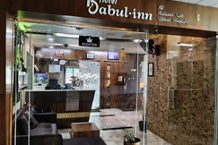 Hotel Babul Inn, Balaghat Hotel Babul Inn, Balaghat