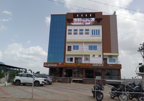 HOTEL SIDDAGANGA