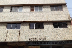 Hotel Mini, Bhavnagar Hotel Mini, Bhavnagar