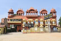 OYO 2237 Hotel Krishnam Dhani, Ajmer OYO 2237 Hotel Krishnam Dhani, Ajmer