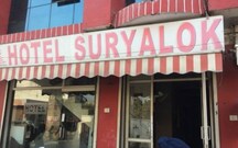 Hotel Surya LoK, Rudrapur Hotel Surya LoK, Rudrapur