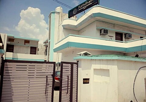 Hotel Ramdham