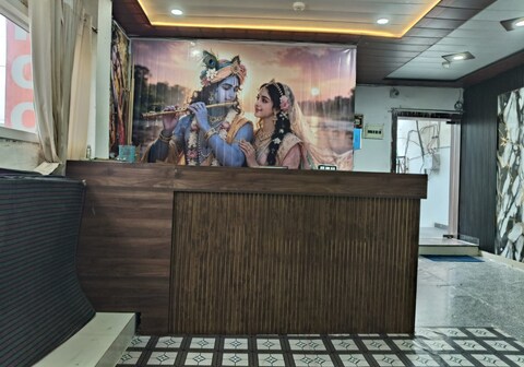 Mero Vrindavan Dham