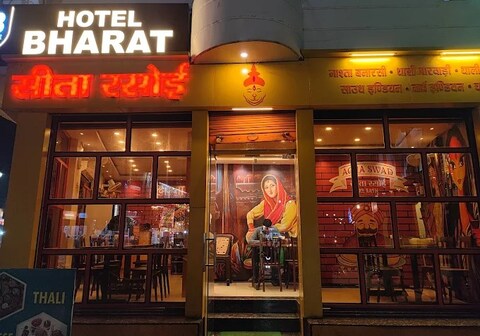Hotel Bharat & Sita Rasoi Luxa ,Varanasi
