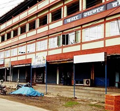 Hotel Daya Sagar, Port Blair Hotel Daya Sagar, Port Blair