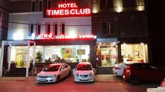 Times Club, Dwarika Times Club, Dwarika