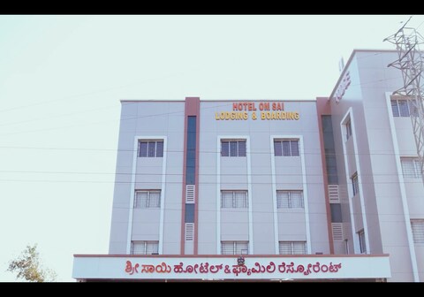 Hotel Om Sai Lodging and Boarding