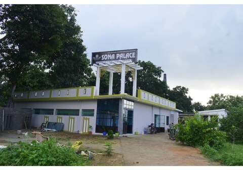 Hotel Sona Palace