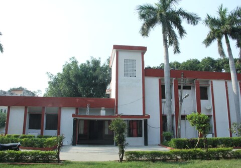 Rahi Tourist Bunglow Badaun