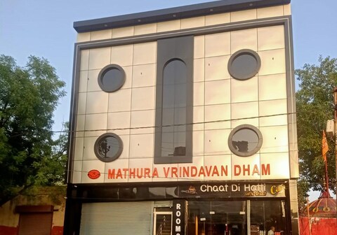 Mathura Vrindavan Dham
