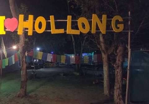 Hollong Eco Camp By GRB