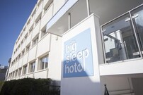 The Big Sleep Hotel Cheltenham by Compass Hospitality, Cheltenham The Big Sleep Hotel Cheltenham by Compass Hospitality, Cheltenham