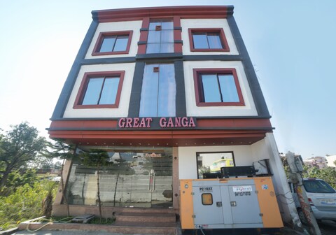 Hotel Great Ganga