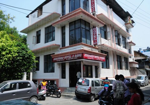 Hotel Ashirwad