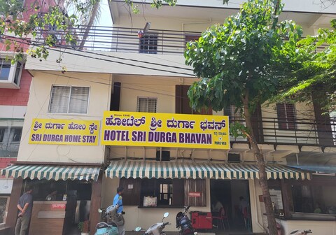 Sri Durga Homestay.